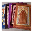 10mm Mosque Prayer Rug Color Cotton Filler With Non-Slip Backing